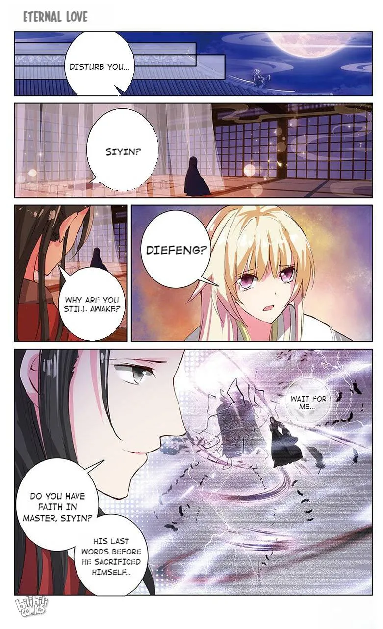 Ten Miles of Peach Blossoms Chapter 33 Online - página 5