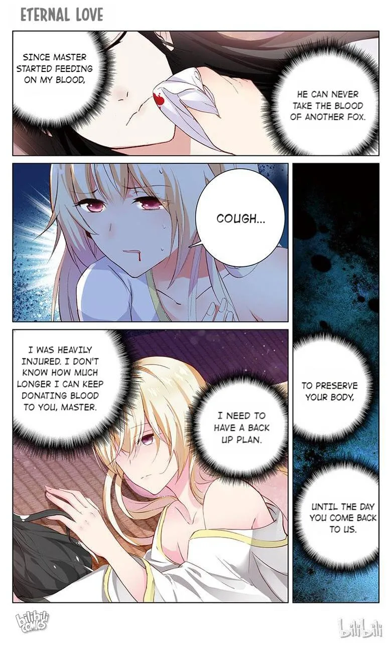 Ten Miles of Peach Blossoms Chapter 34 Online - página 3