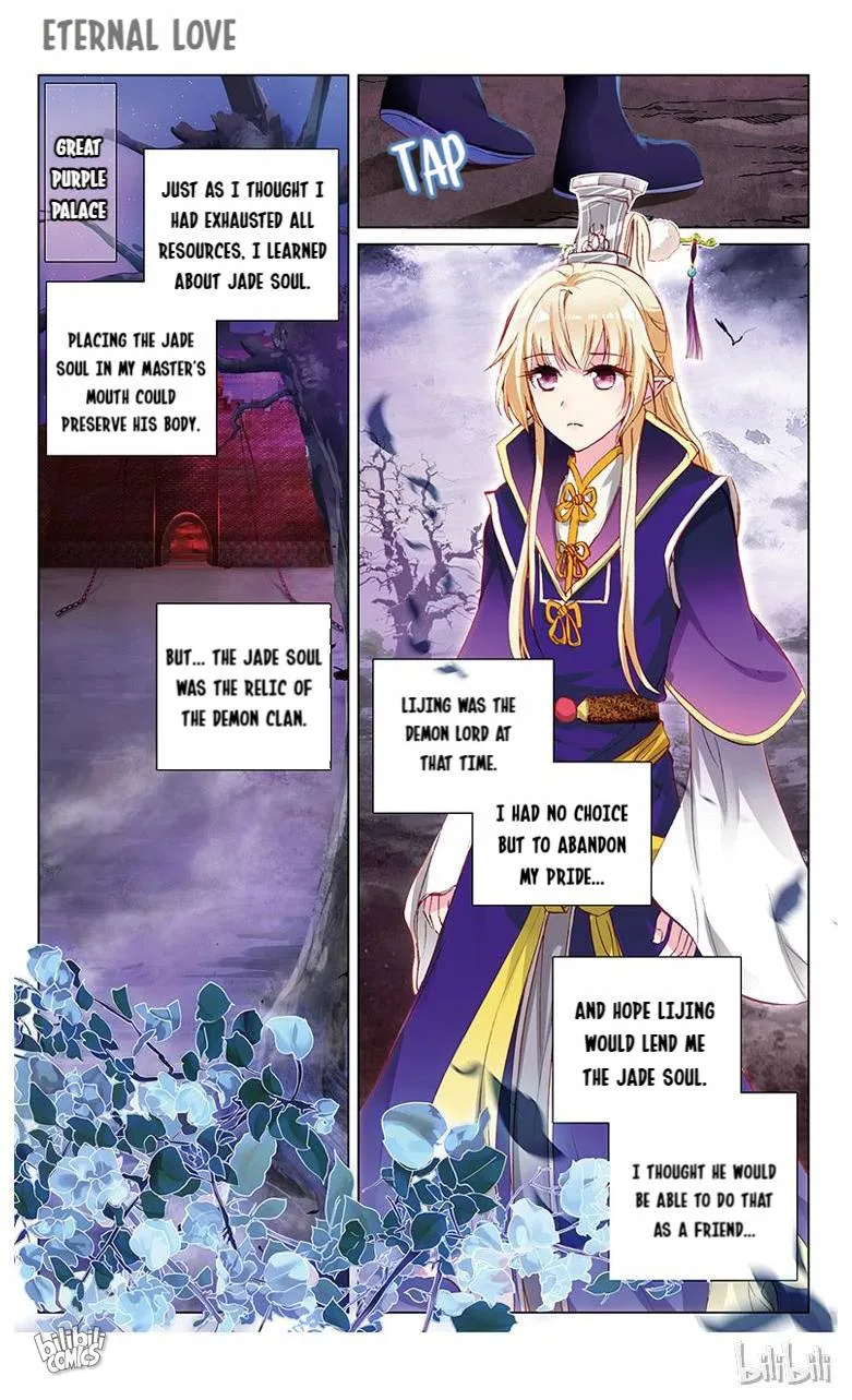 Ten Miles of Peach Blossoms Chapter 34 Online - página 4
