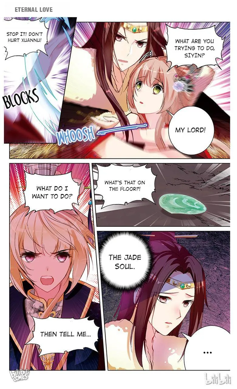 Ten Miles of Peach Blossoms Chapter 36 Online - página 1
