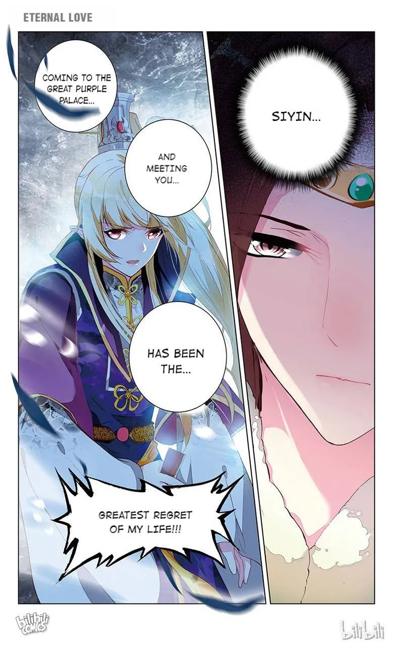 Ten Miles of Peach Blossoms Chapter 36 Online - página 2