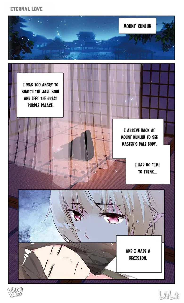 Ten Miles of Peach Blossoms Chapter 36 Online - página 4