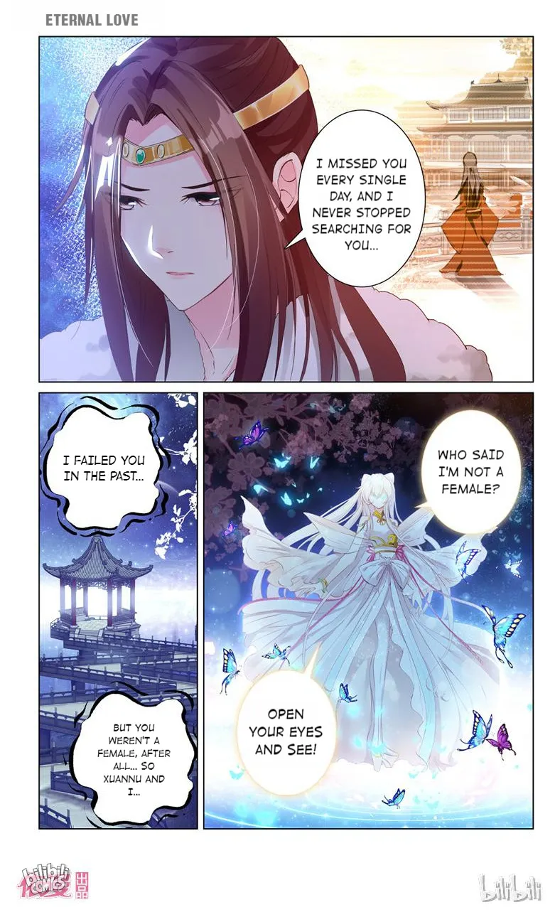 Ten Miles of Peach Blossoms Chapter 38 Online - página 7