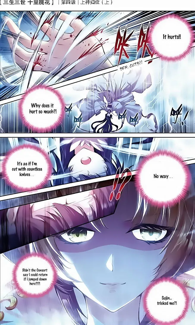 Ten Miles of Peach Blossoms Chapter 4 Online - página 5