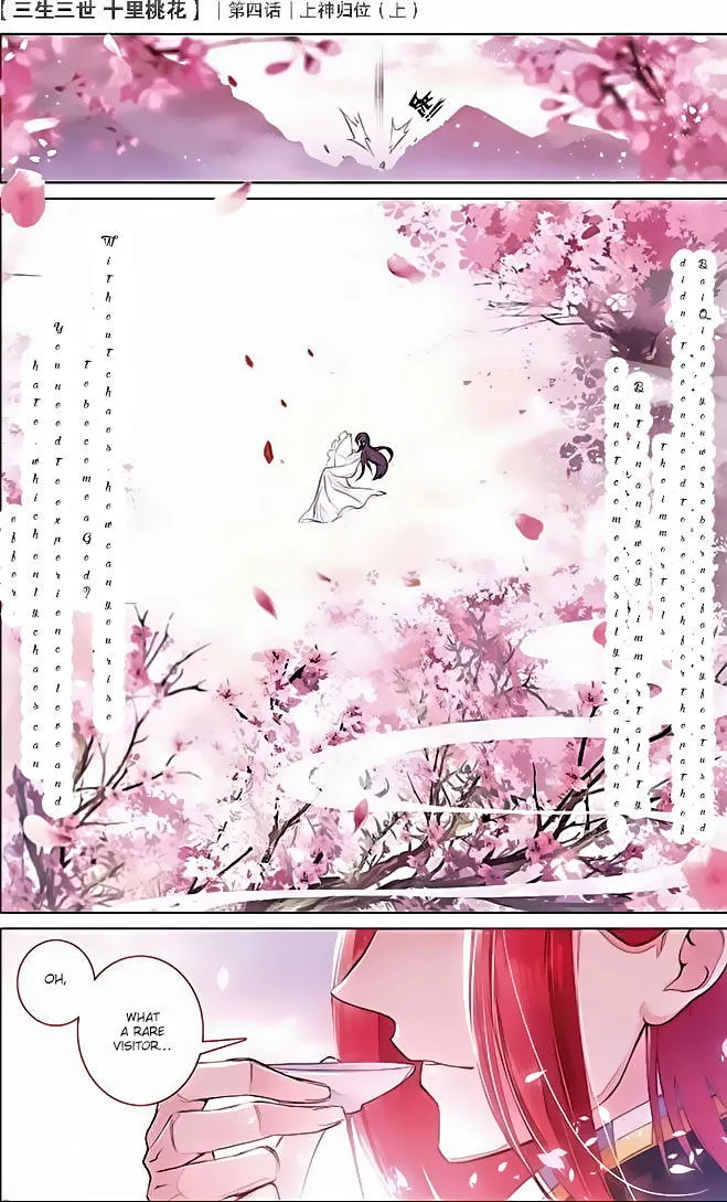 Ten Miles of Peach Blossoms Chapter 4 Online - página 9