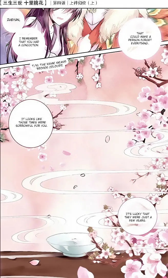 Ten Miles of Peach Blossoms Chapter 4 Online - página 11