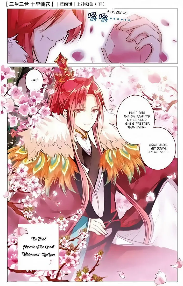 Ten Miles of Peach Blossoms Chapter 4 Online - página 15