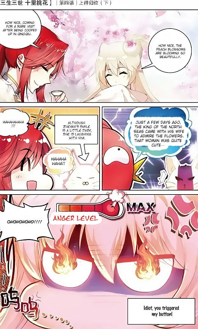 Ten Miles of Peach Blossoms Chapter 4 Online - página 18