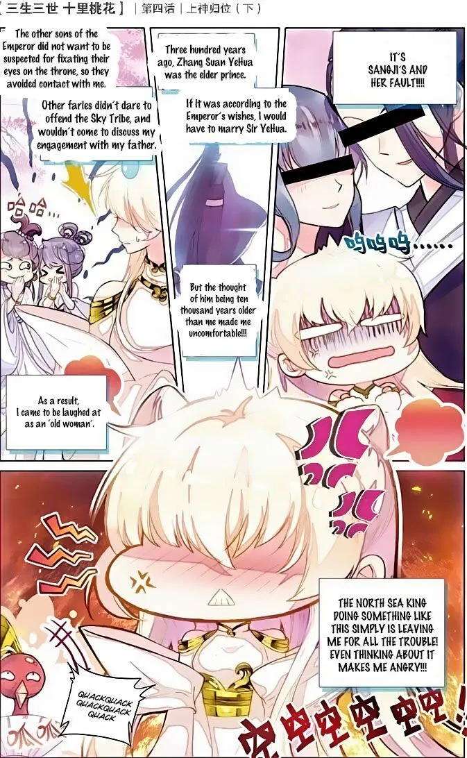 Ten Miles of Peach Blossoms Chapter 4 Online - página 21