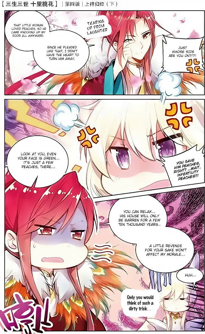 Ten Miles of Peach Blossoms Chapter 4 Online - página 22