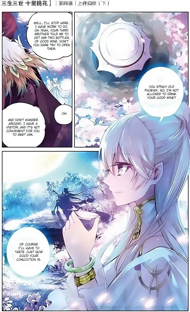 Ten Miles of Peach Blossoms Chapter 4 Online - página 23