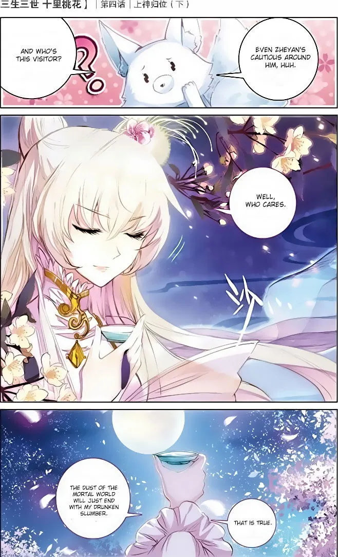 Ten Miles of Peach Blossoms Chapter 4 Online - página 24