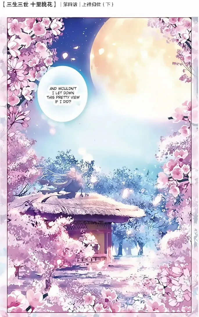 Ten Miles of Peach Blossoms Chapter 4 Online - página 25