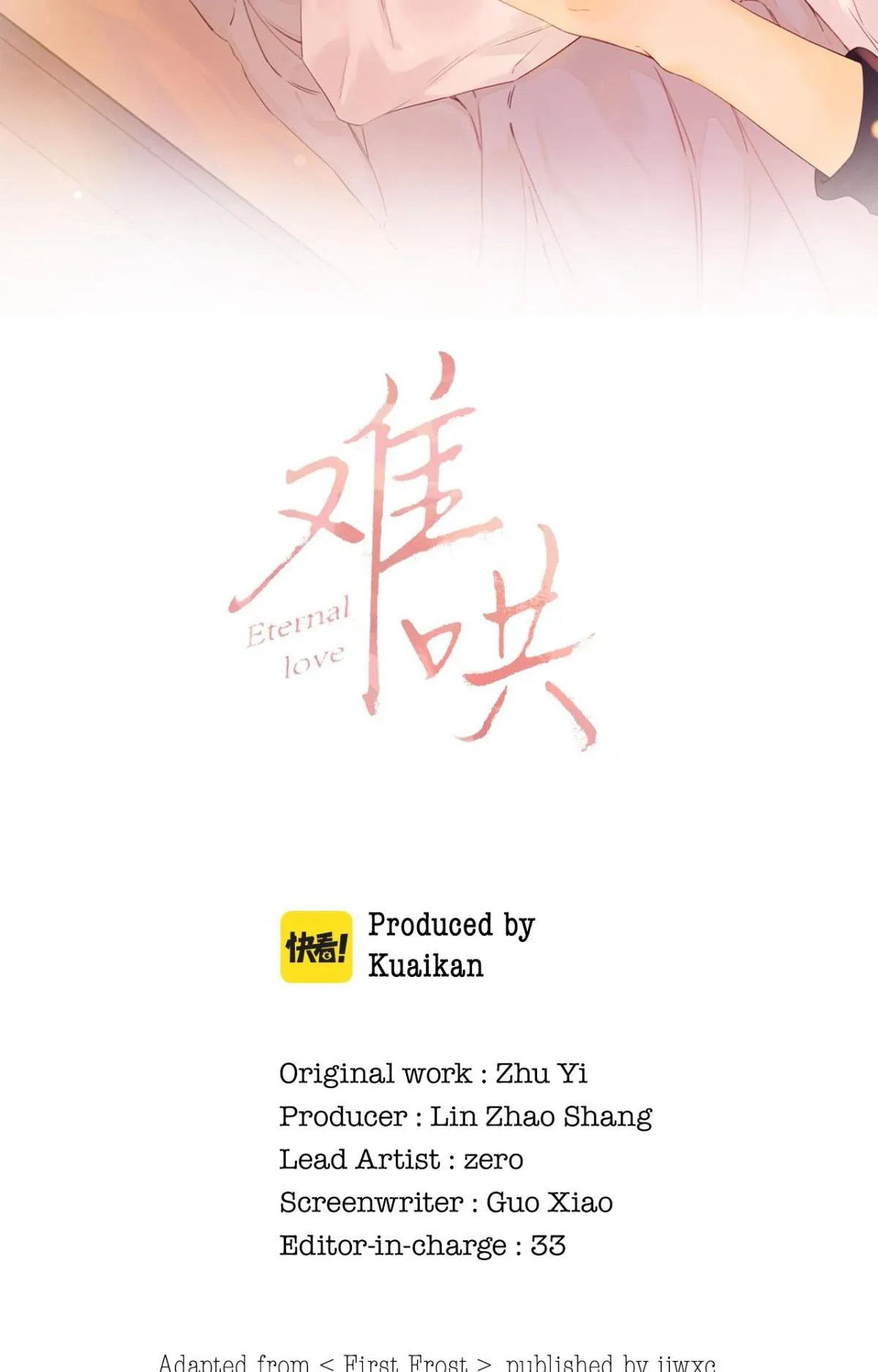 Ten Miles of Peach Blossoms Chapter 43 Online - página 7