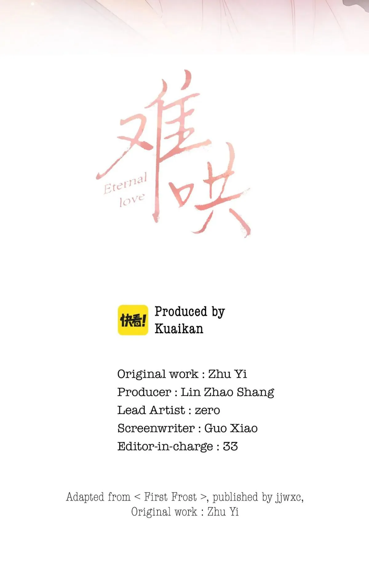 Ten Miles of Peach Blossoms Chapter 44 Online - página 8