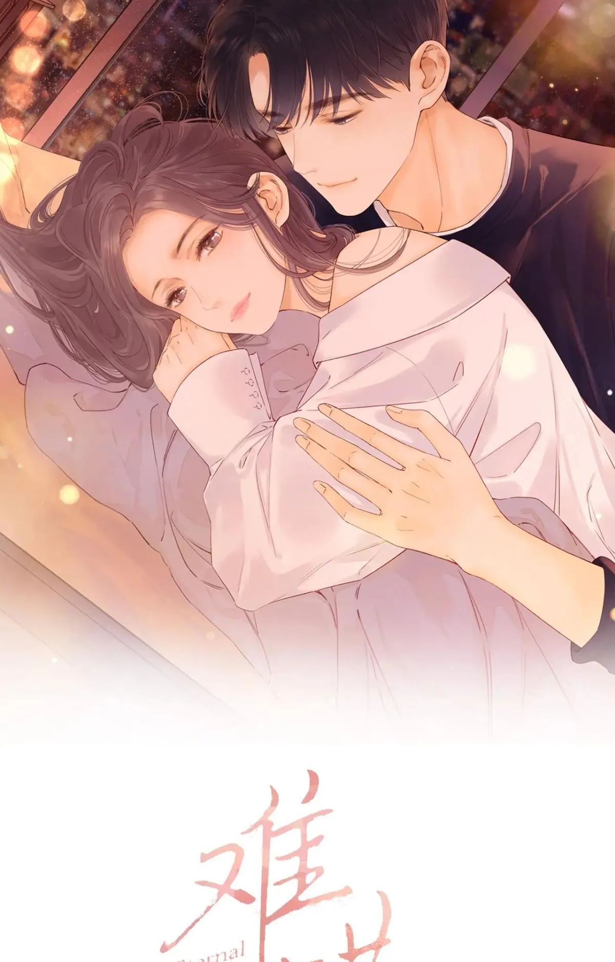 Ten Miles of Peach Blossoms Chapter 46 Online - página 7