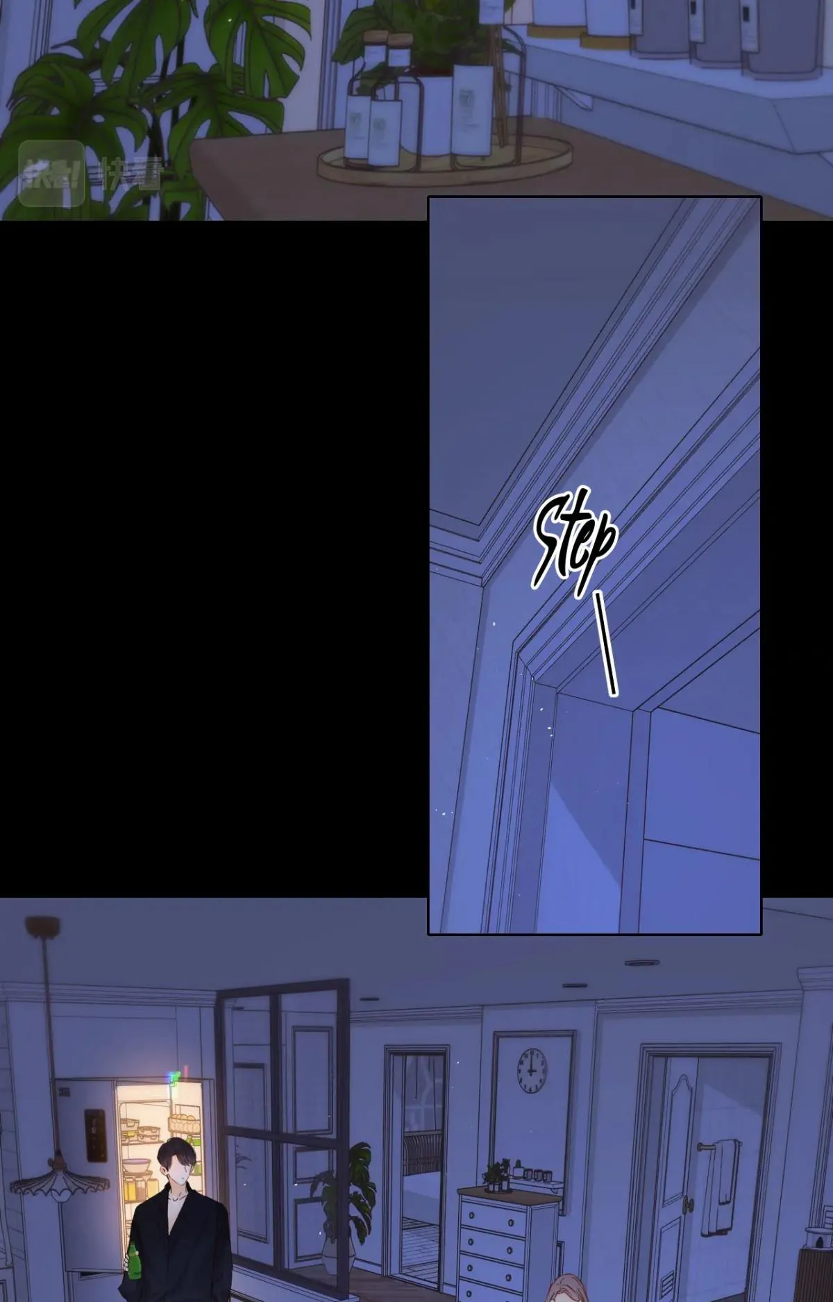 Ten Miles of Peach Blossoms Chapter 48 Online - página 4