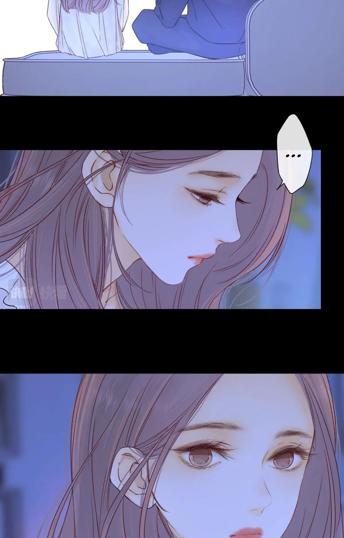 Ten Miles of Peach Blossoms Chapter 48 Online - página 19