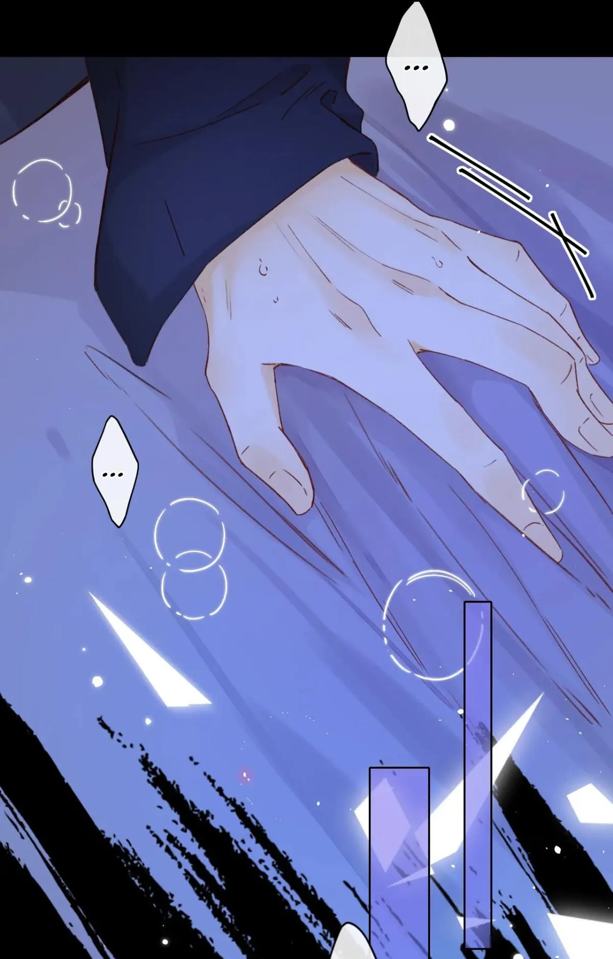 Ten Miles of Peach Blossoms Chapter 48 Online - página 25