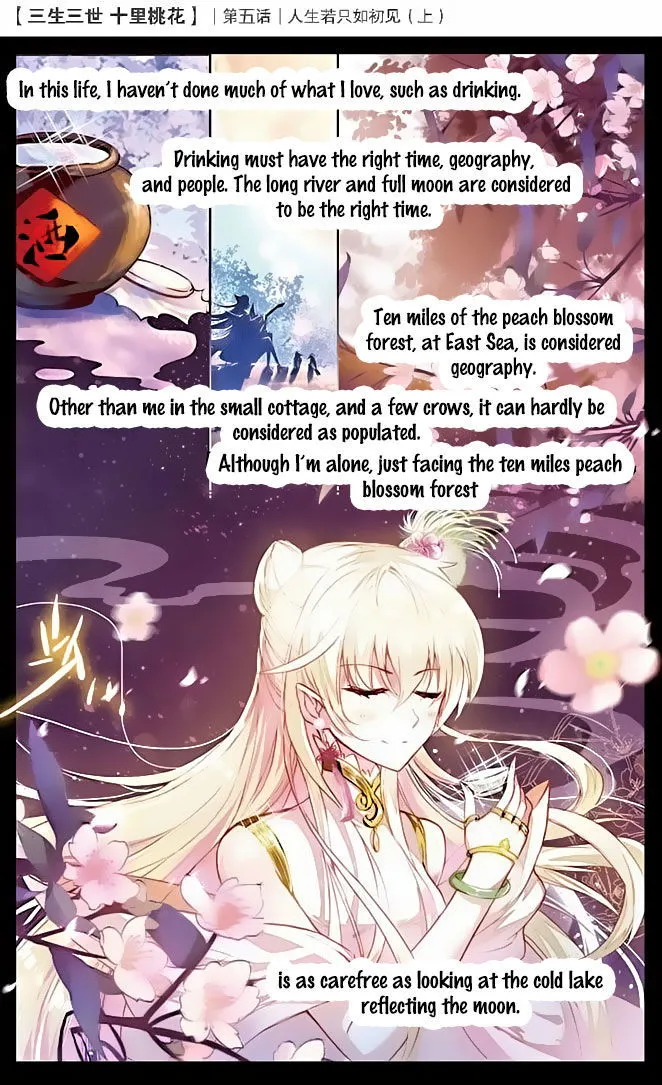 Ten Miles of Peach Blossoms Chapter 5 Online - página 2