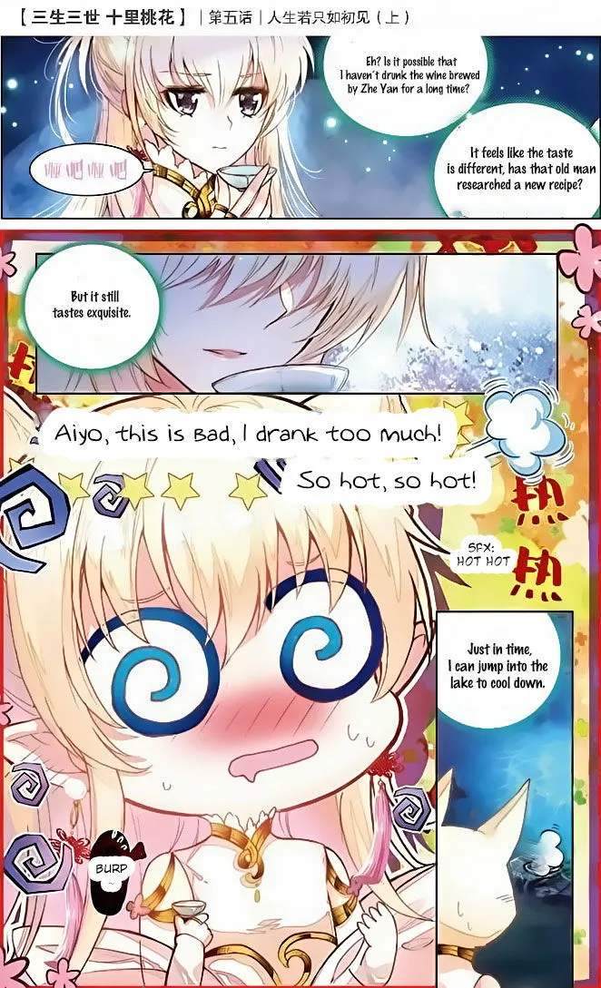Ten Miles of Peach Blossoms Chapter 5 Online - página 3