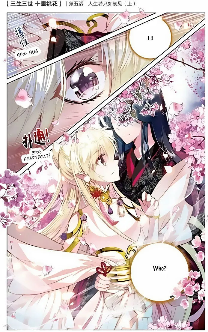 Ten Miles of Peach Blossoms Chapter 5 Online - página 5