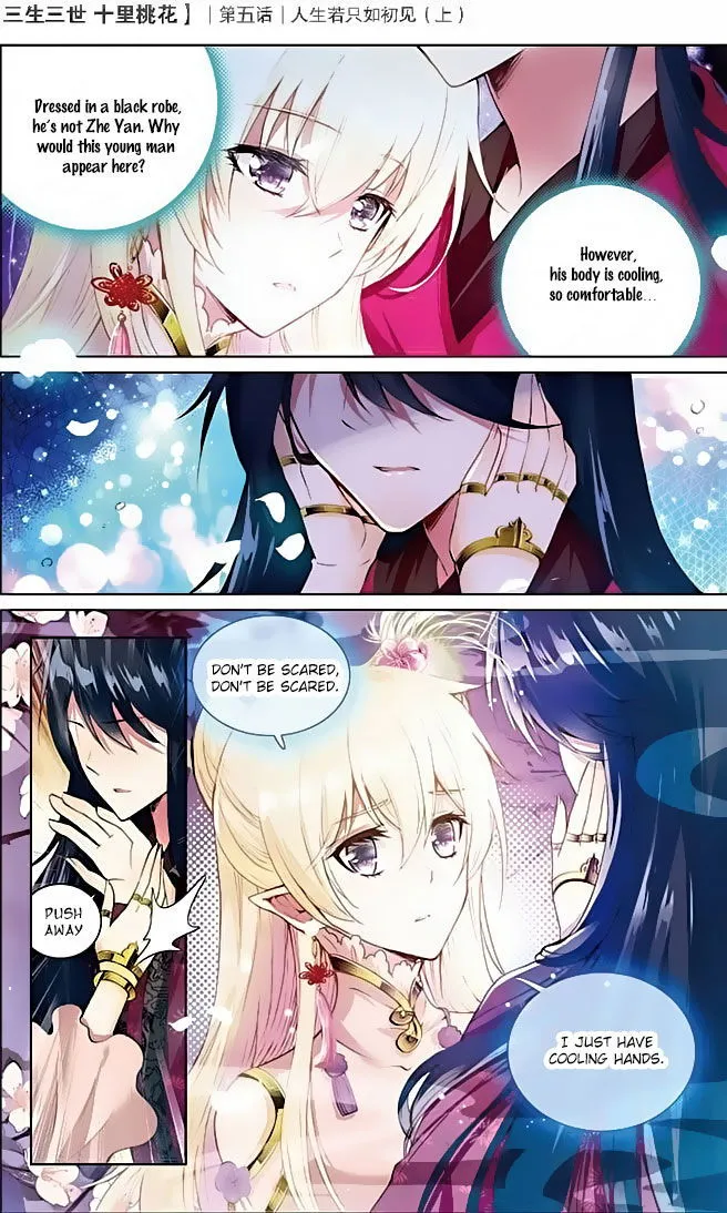 Ten Miles of Peach Blossoms Chapter 5 Online - página 6