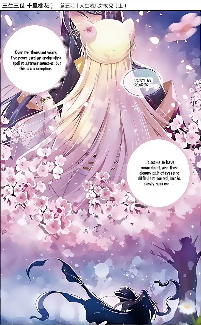 Ten Miles of Peach Blossoms Chapter 5 Online - página 7
