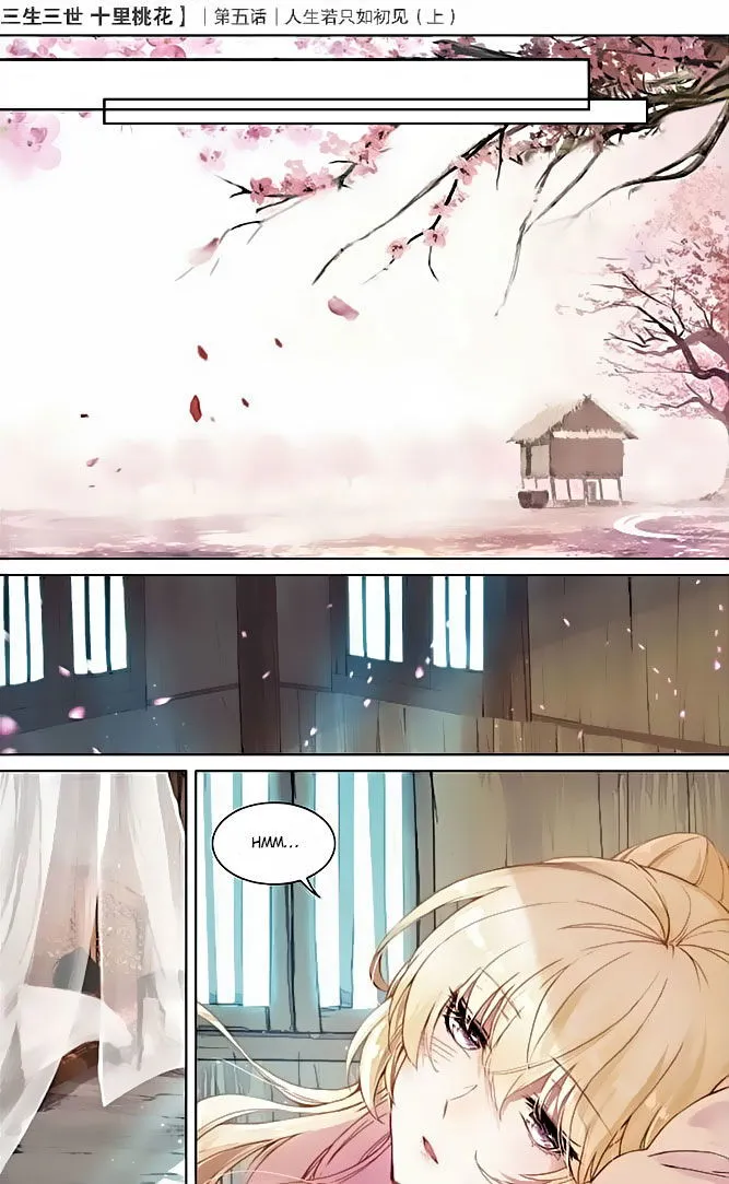 Ten Miles of Peach Blossoms Chapter 5 Online - página 8