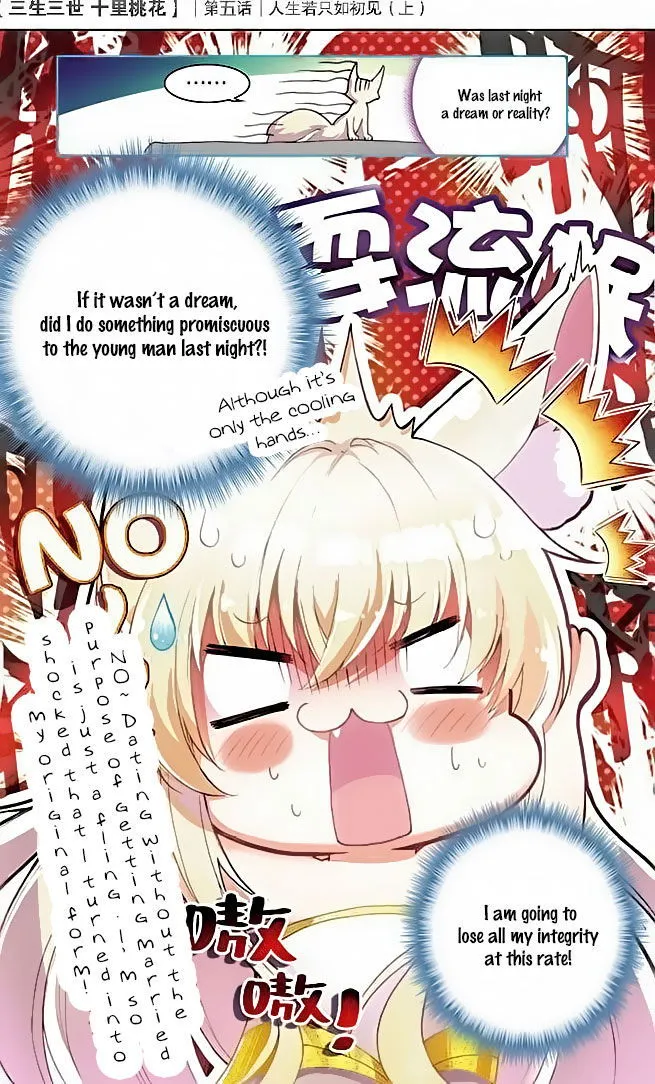 Ten Miles of Peach Blossoms Chapter 5 Online - página 9