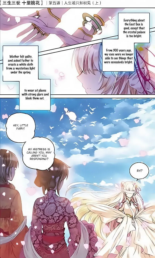 Ten Miles of Peach Blossoms Chapter 5 Online - página 11