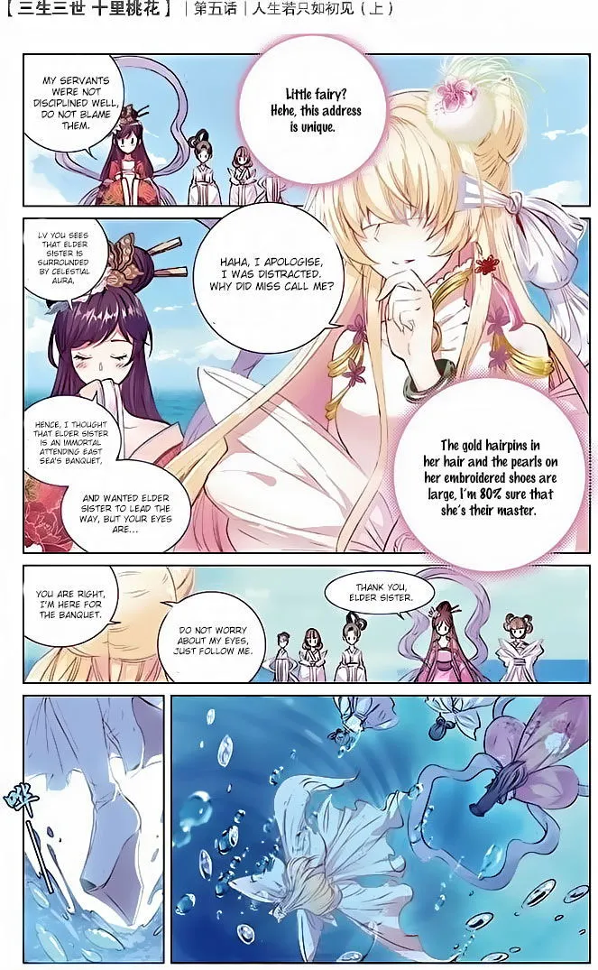 Ten Miles of Peach Blossoms Chapter 5 Online - página 12