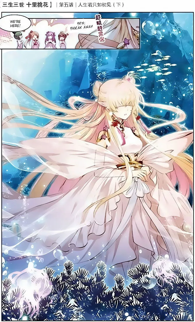 Ten Miles of Peach Blossoms Chapter 5 Online - página 14