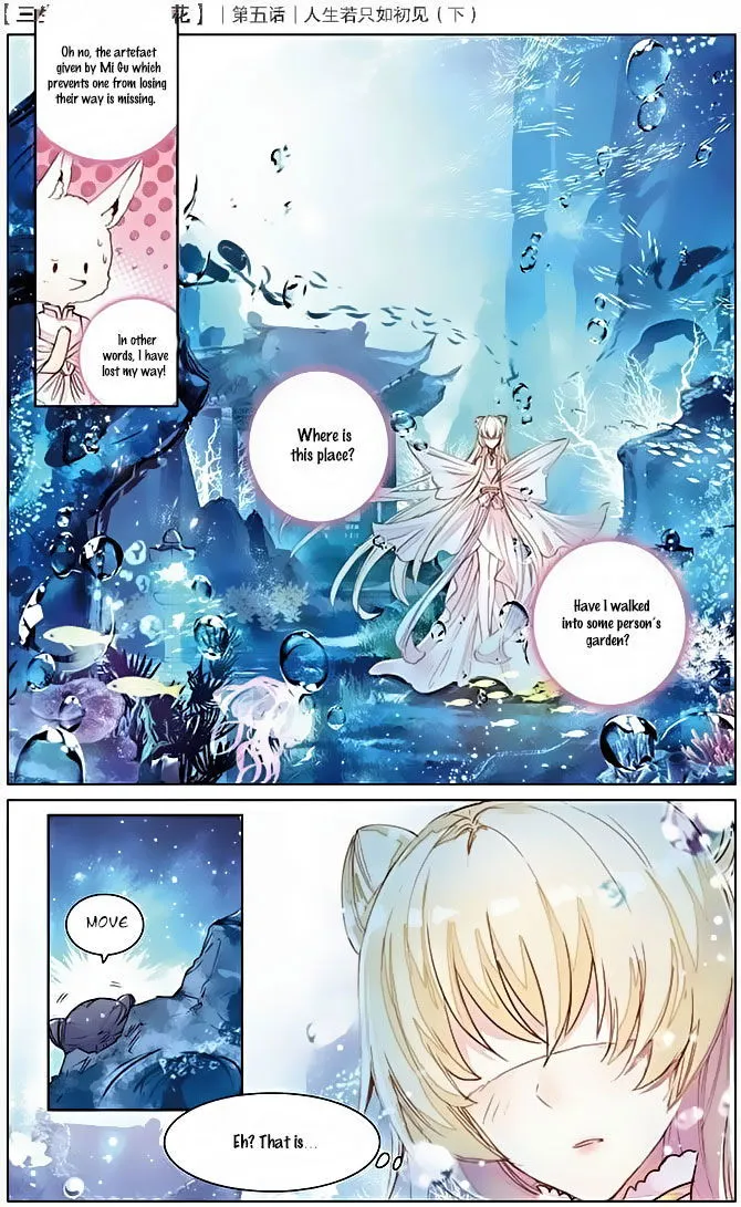Ten Miles of Peach Blossoms Chapter 5 Online - página 15