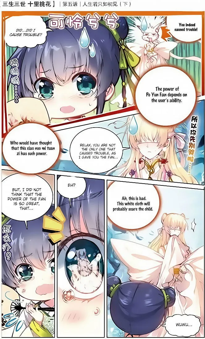 Ten Miles of Peach Blossoms Chapter 5 Online - página 18