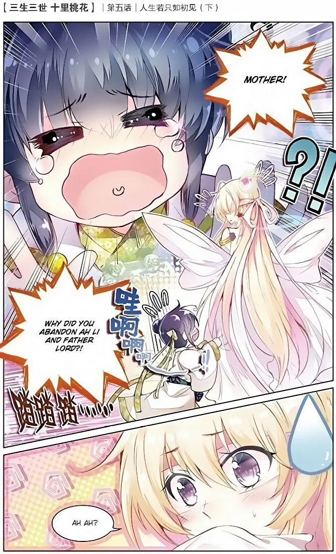 Ten Miles of Peach Blossoms Chapter 5 Online - página 19