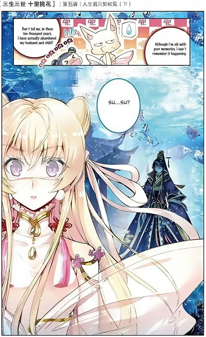 Ten Miles of Peach Blossoms Chapter 5 Online - página 20