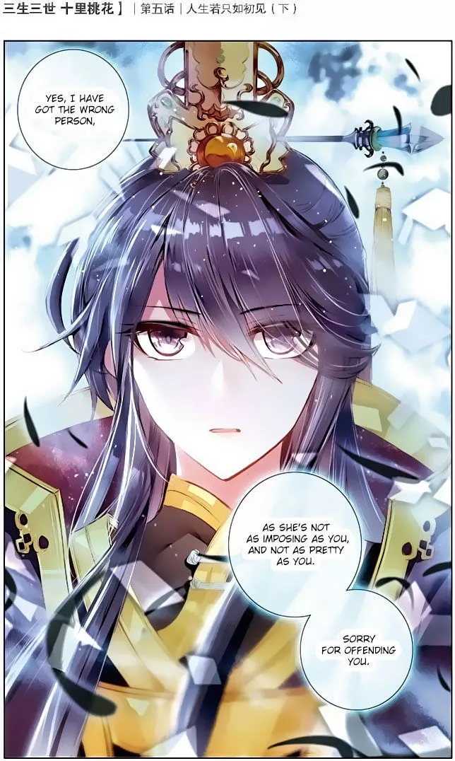 Ten Miles of Peach Blossoms Chapter 5 Online - página 25