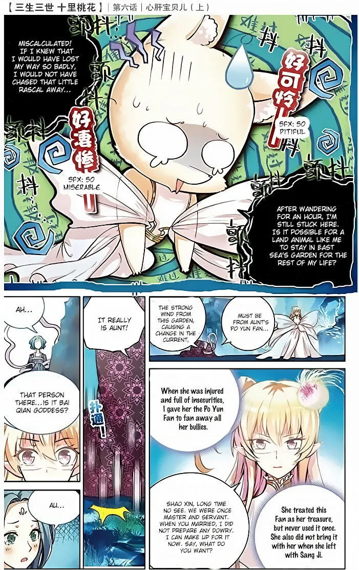 Ten Miles of Peach Blossoms Chapter 6 Online - página 3