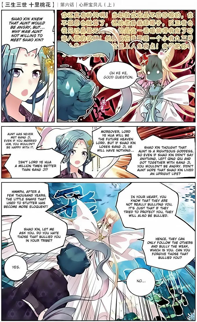 Ten Miles of Peach Blossoms Chapter 6 Online - página 4