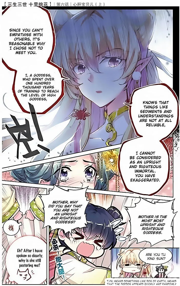 Ten Miles of Peach Blossoms Chapter 6 Online - página 5
