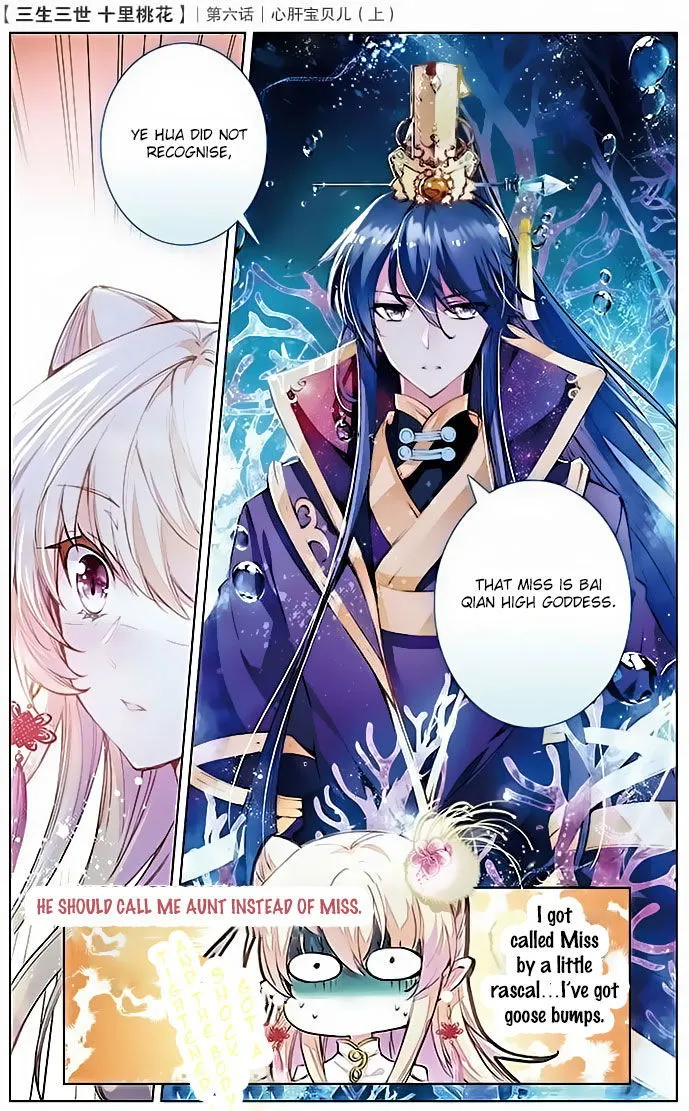 Ten Miles of Peach Blossoms Chapter 6 Online - página 6