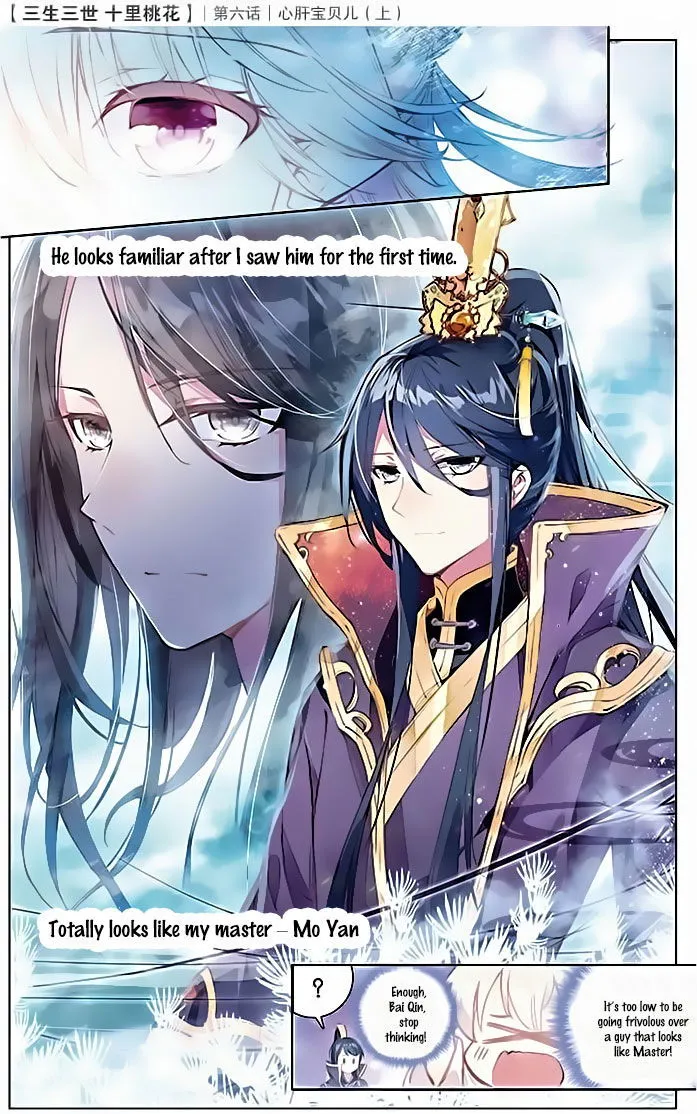 Ten Miles of Peach Blossoms Chapter 6 Online - página 10