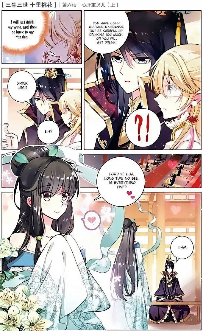 Ten Miles of Peach Blossoms Chapter 6 Online - página 12