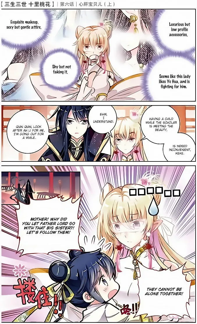 Ten Miles of Peach Blossoms Chapter 6 Online - página 13