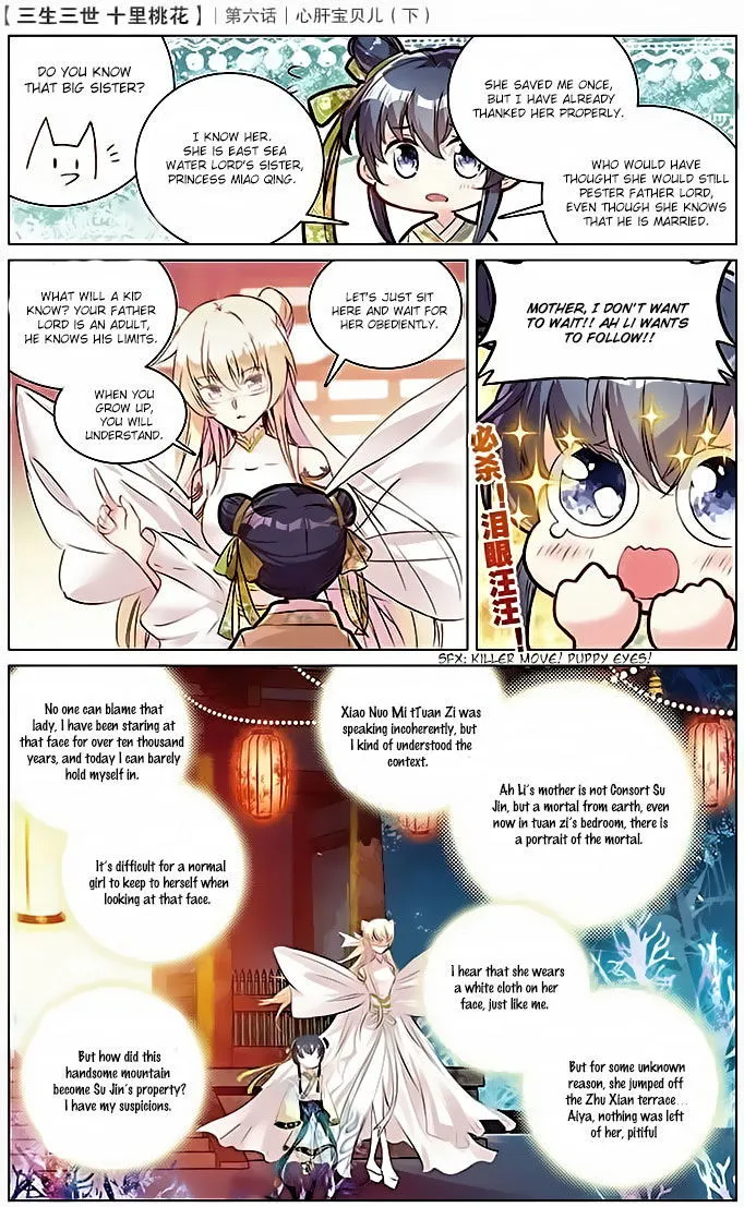 Ten Miles of Peach Blossoms Chapter 6 Online - página 14
