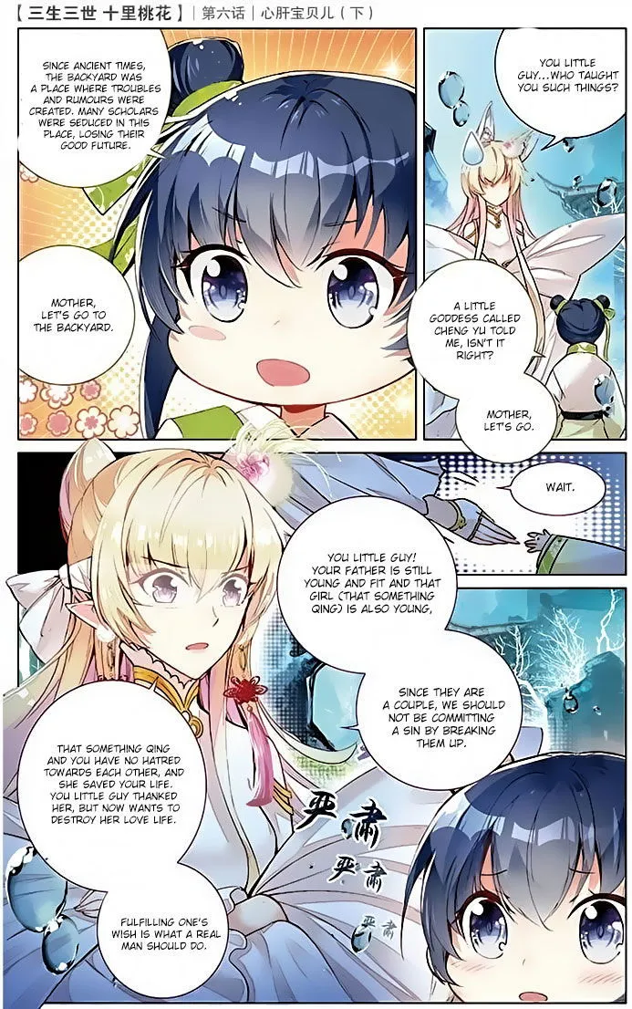 Ten Miles of Peach Blossoms Chapter 6 Online - página 15