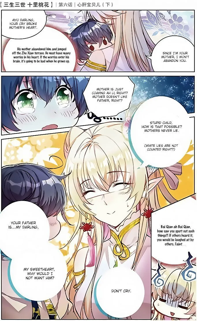 Ten Miles of Peach Blossoms Chapter 6 Online - página 17