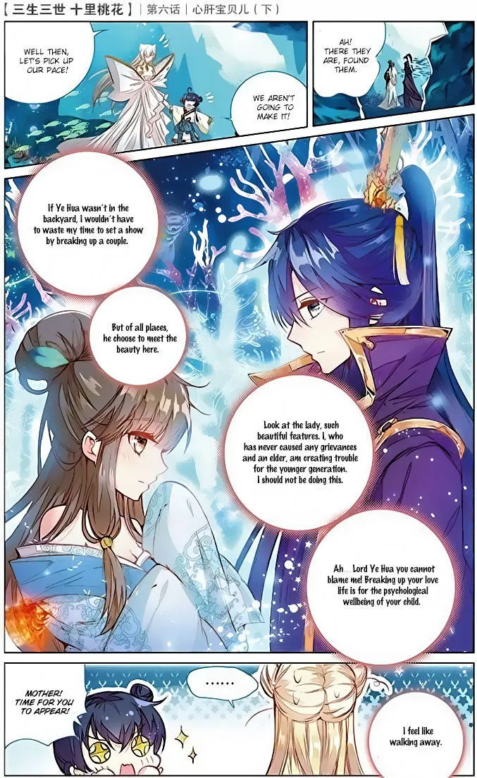 Ten Miles of Peach Blossoms Chapter 6 Online - página 18