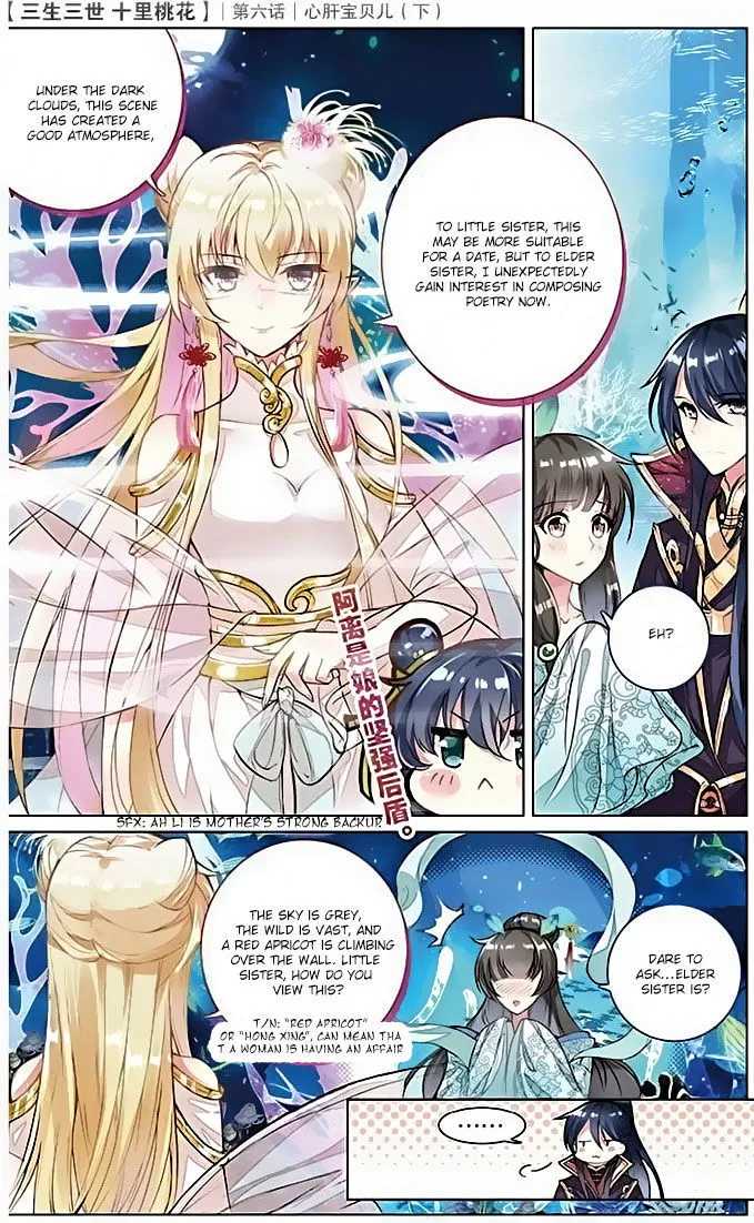 Ten Miles of Peach Blossoms Chapter 6 Online - página 19